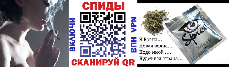 БУТИРАТ оксибутират  наркота  Красноуфимск 