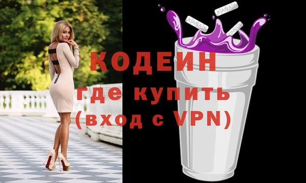 Альфа ПВП Алексин