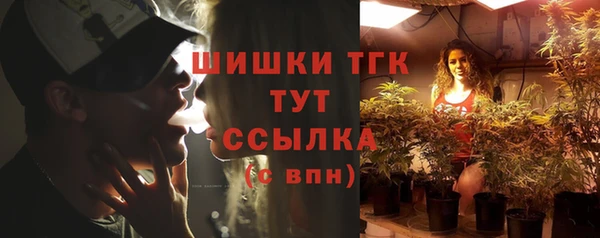 мефедрон мука Алексеевка