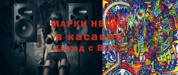 Альфа ПВП Алексин