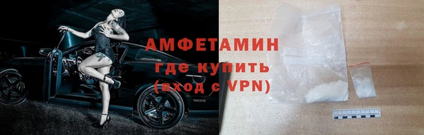 дживик Алзамай