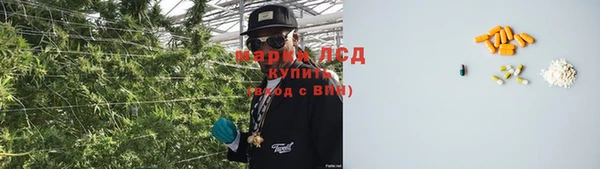 Альфа ПВП Алексин