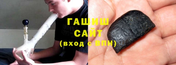 дживик Алзамай