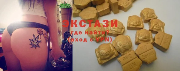 мефедрон мука Алексеевка