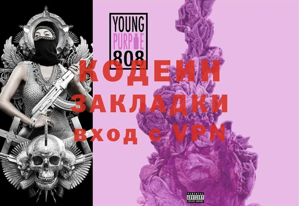 дживик Алзамай