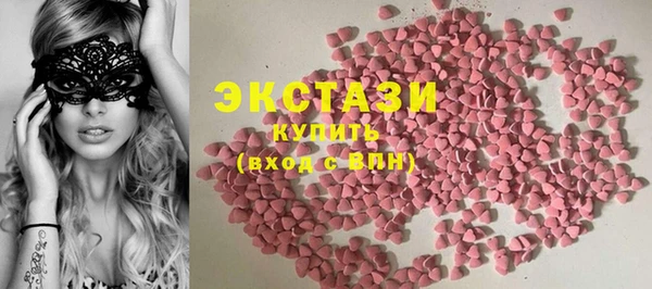мефедрон мука Алексеевка