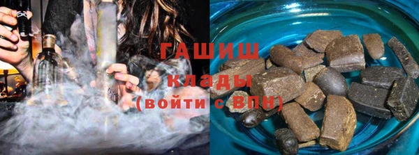 мефедрон мука Алексеевка
