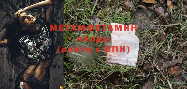 а пвп мука Россошь