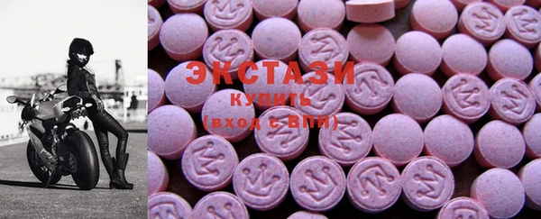 Альфа ПВП Алексин