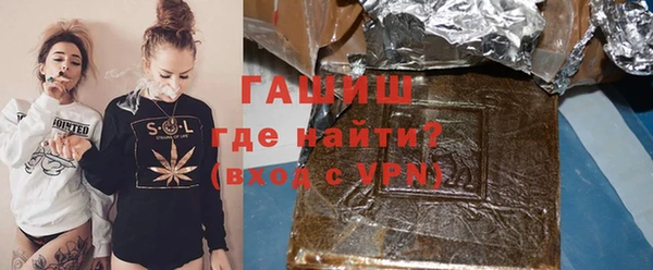 мефедрон мука Алексеевка