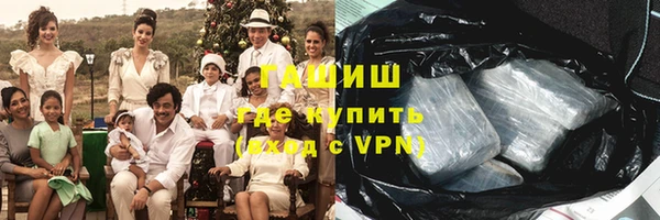 дживик Алзамай