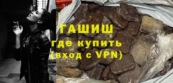 мефедрон мука Алексеевка