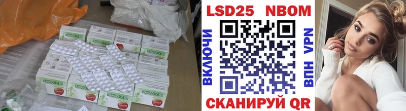 MEGA сайт  где найти   Красноуфимск  Лсд 25 экстази ecstasy 